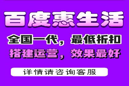 社交媒体平台推广开户费用案例研究