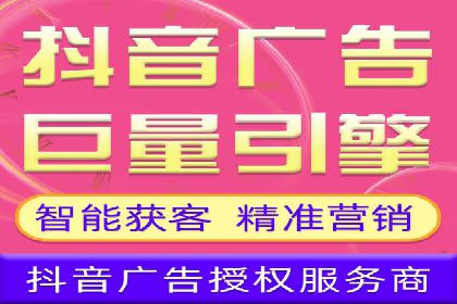 竞价推广如何助力汽车销售业绩飙升